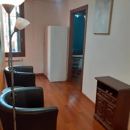 Boutique Apartamento Veneza