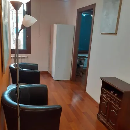 Boutique Apartamento *